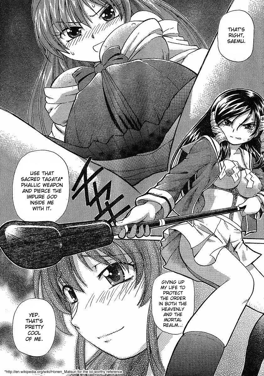 Virgin Rope Chapter 1000 Page 147